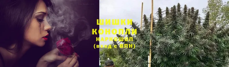 Каннабис SATIVA & INDICA  Апшеронск 